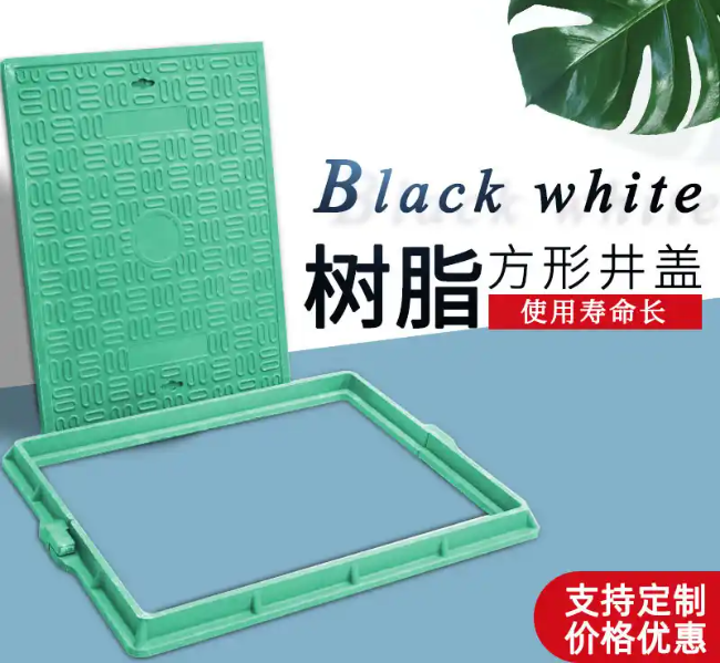 茂县树脂复合电力方井展示